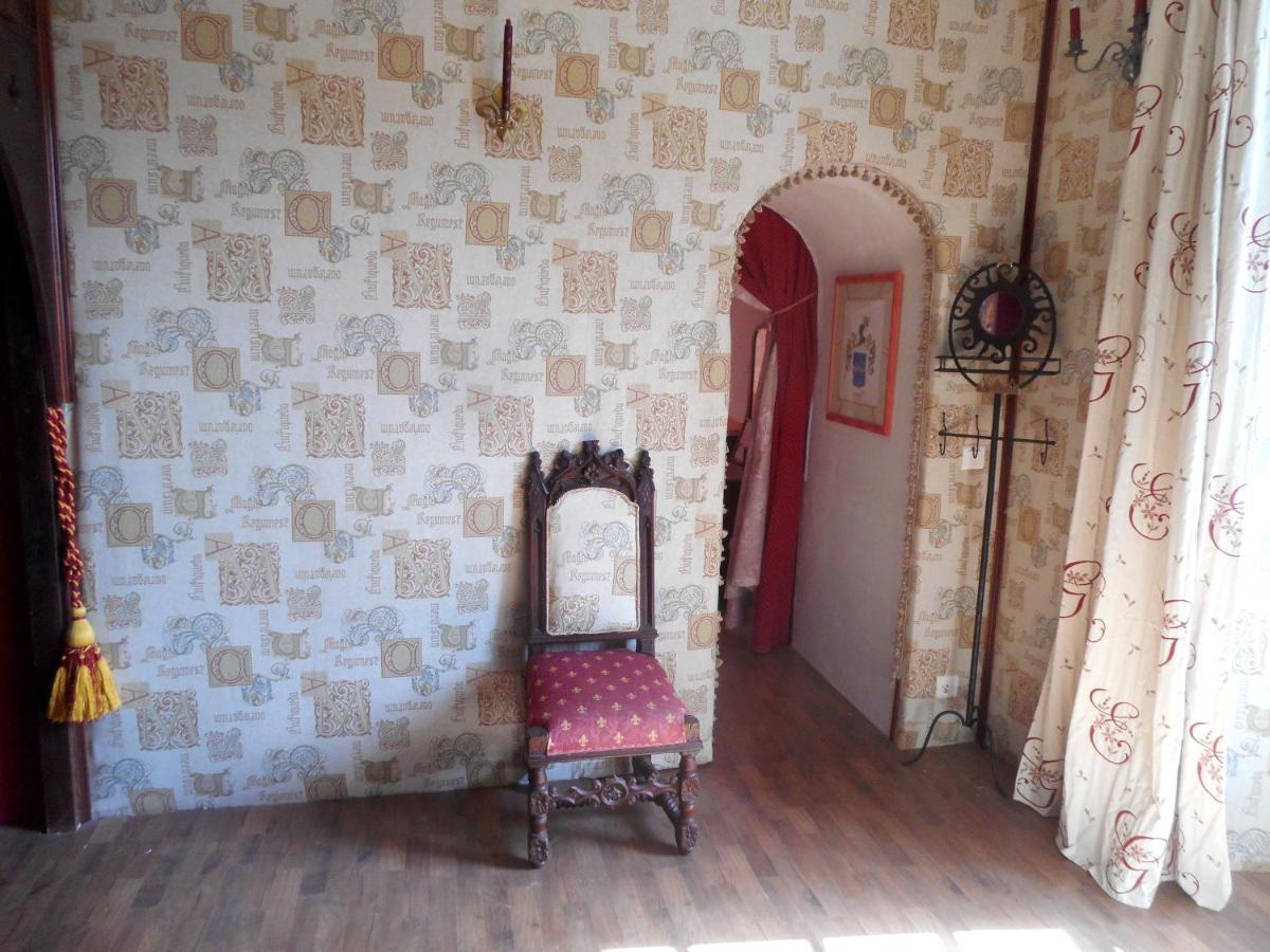 Logis De La Meschaussee, Dans Donjon Du Xie Siecle